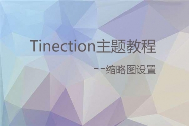 iPhone 6模型对比iPod touch 设计很相似